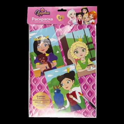 Скетчинг Царевны "Царевны Даша, Соня и Василиса" (Lori)