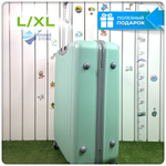 Большой чемодан King of King, Мятный, L