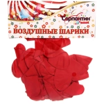 Воздушные шары 25 шт, 10»/25см Сердце (красный)