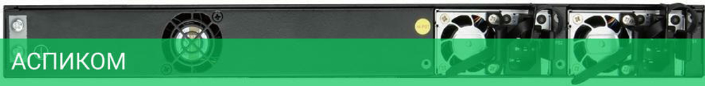 Коммутатор Edge-corE 4610-30P-O-AC-F