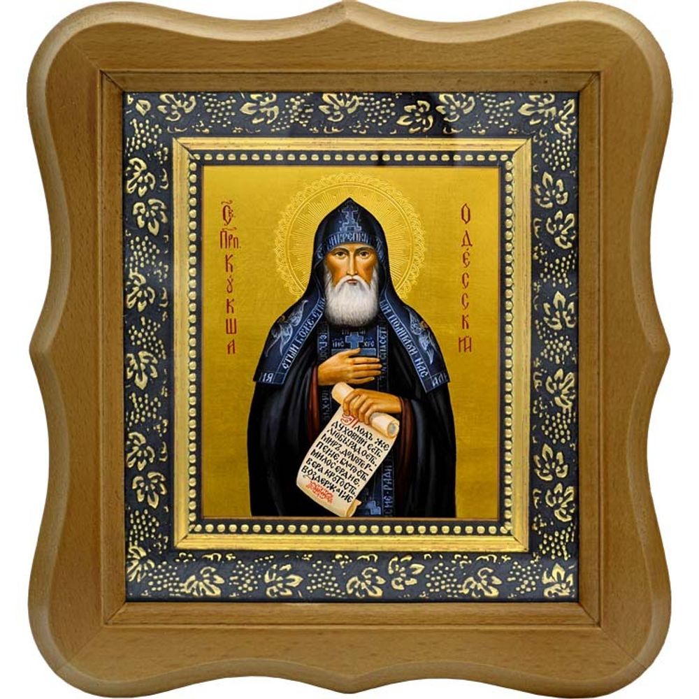 Кукша Одесский преподобный. Икона на холсте.