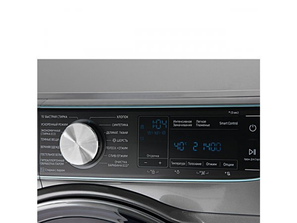 Стиральная машина Samsung WW90M74LNOO