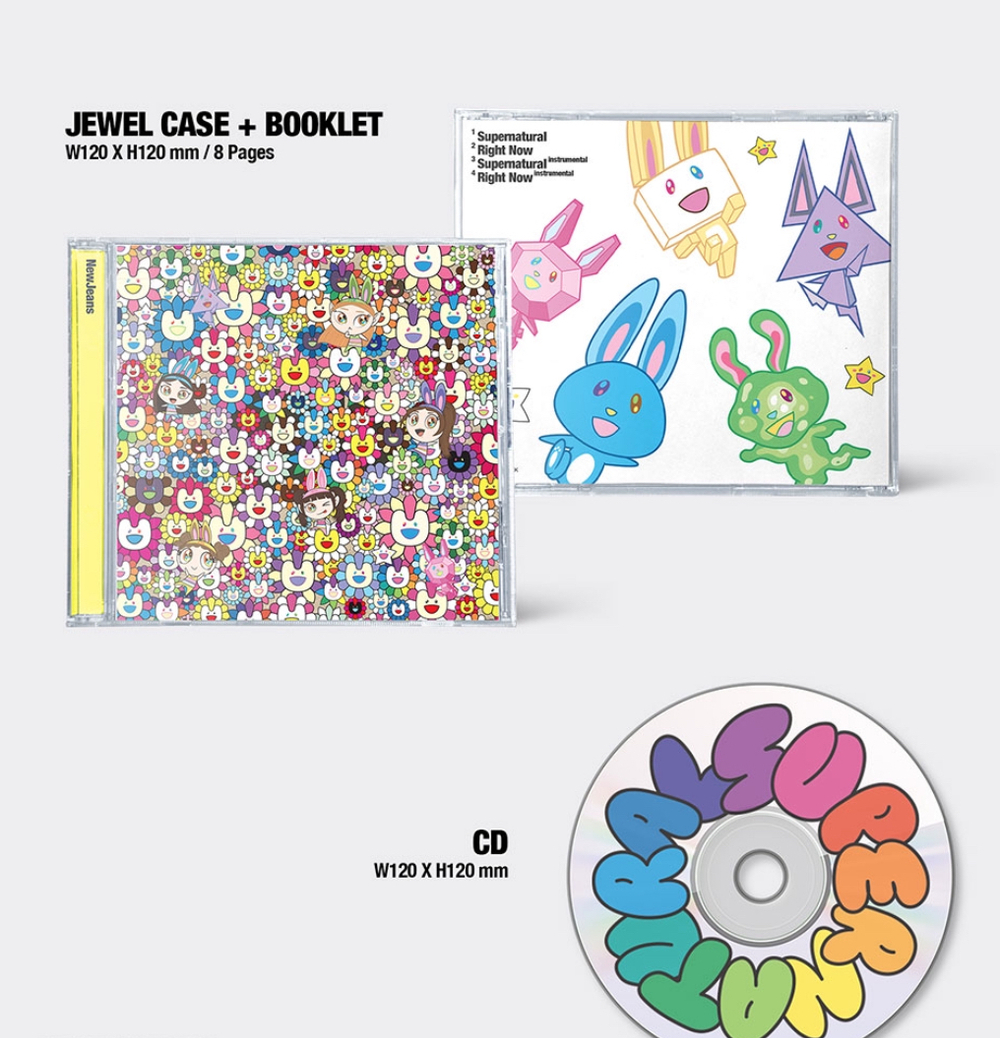 Альбом NewJeans - Supernatural NJ X MURAKAMI Drawstring Bag ver.