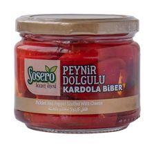 Перец Кардола фаршированный сыром Sosero Kardola Biber 290 г