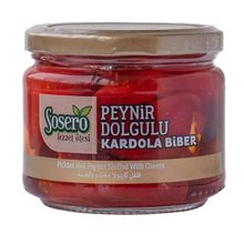 Перец Кардола фаршированный сыром Sosero Kardola 290 г