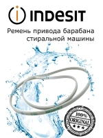 Ремень 1192j3 С00063428