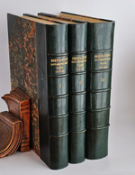 "Императорский С.-Петербургский ботанический сад за 200 лет его существования (1713-1913)". 1915г.