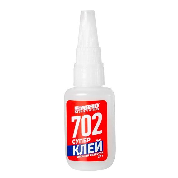 Клей супер ABRO MASTERS 702 высокой вязкости 20г 40755