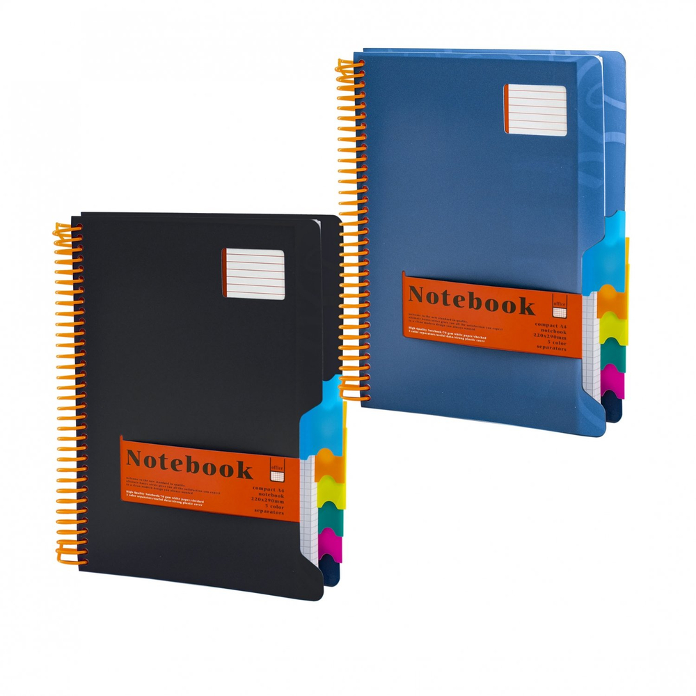 Тетрадь 200л., А4, клетка, Alingar "Завитки", цветная спираль, пластиковая обложка с информ. окном, цветные пластиковые разделители, ассорти 4 цвета