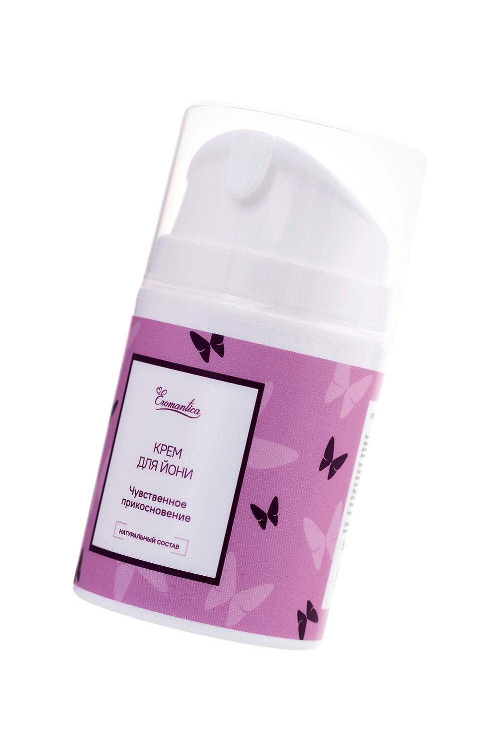 Крем Eromantica для йони Чувственное прикосновение 50 мл