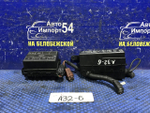 Блок предохранителей подкапотный NISSAN CEFIRO 1994