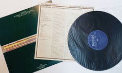 Винтажная виниловая пластинка LP The Alan Parsons Project Tales Of Mystery And Imagination Edgar Allan Poe (Japan 1981) (No Obi)