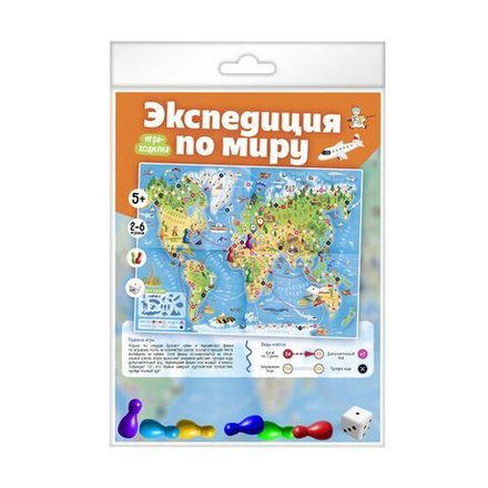 Игра с фишками 440*590 мм "Экспедиция по миру" 5+