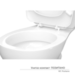 Унитаз-компакт "Позитано" МС Инкоэр (ниж.подв.,гор. выпуск,сид.полип.2кн. хром, арм.) КЕРАМИН