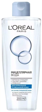 L'Oreal Paris мицеллярная вода для нормальной и смешанной кожи, 200 мл