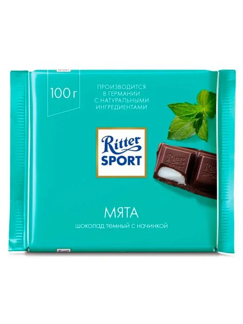 Шоколад тёмный Ritter Sport Мята 100 г
