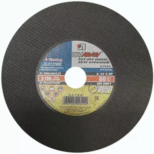 Круг по металлу отрезной 300х3,0х32 мм Луга