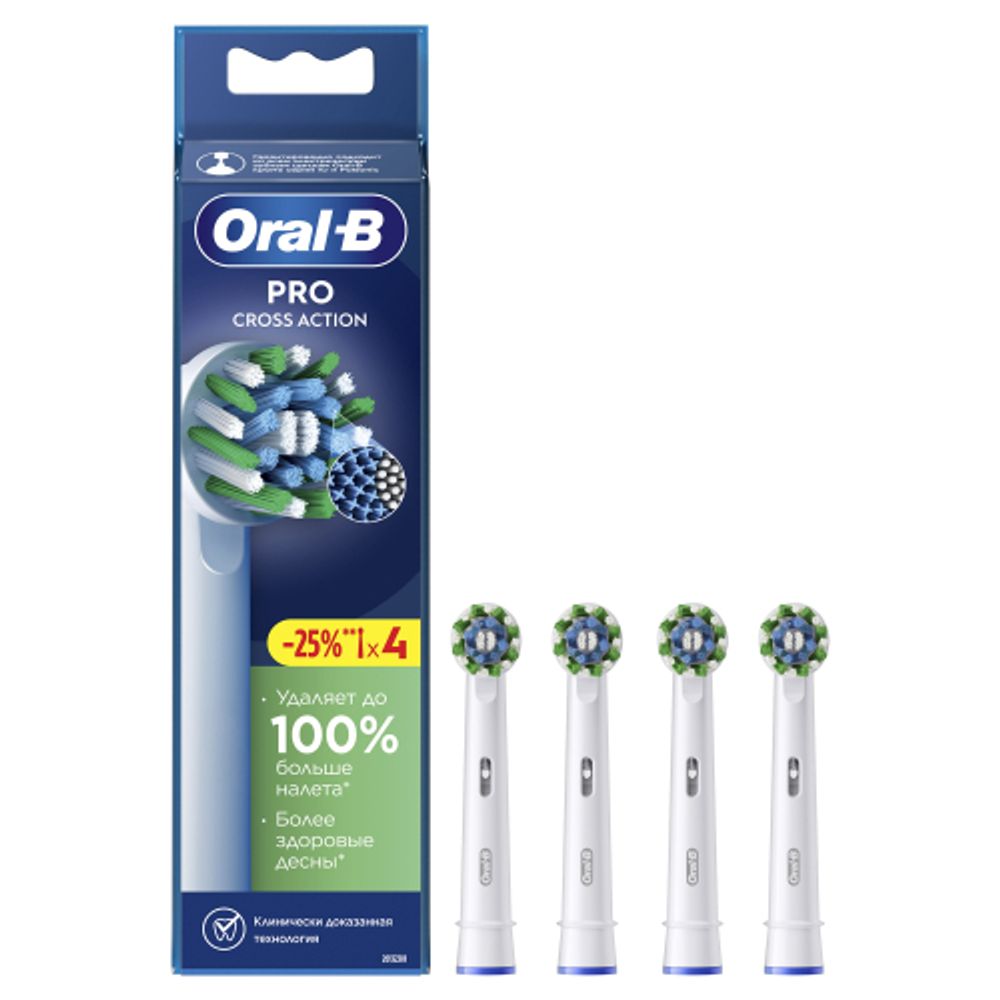 Насадки для зубной щетки ORAL-B EB50RX PRO CrossAction 4 шт с Х-образными щетинками