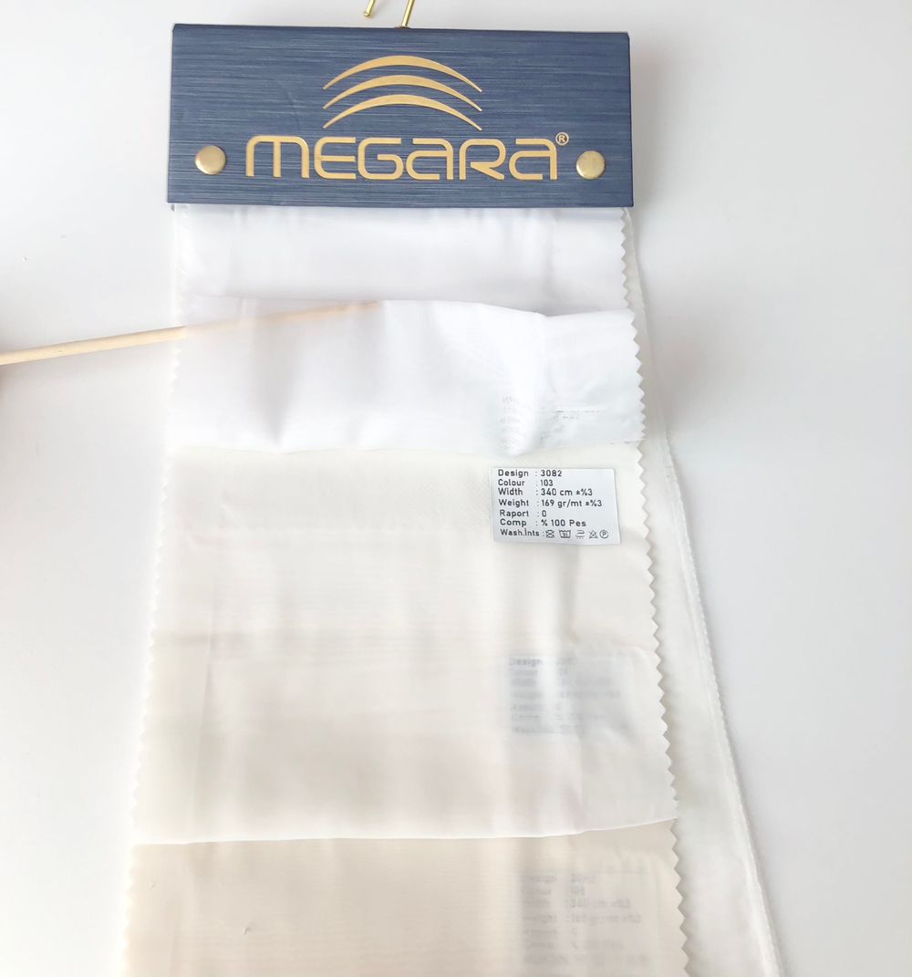 Тюль Megara арт. 3082 (высота 340 см, Турция)