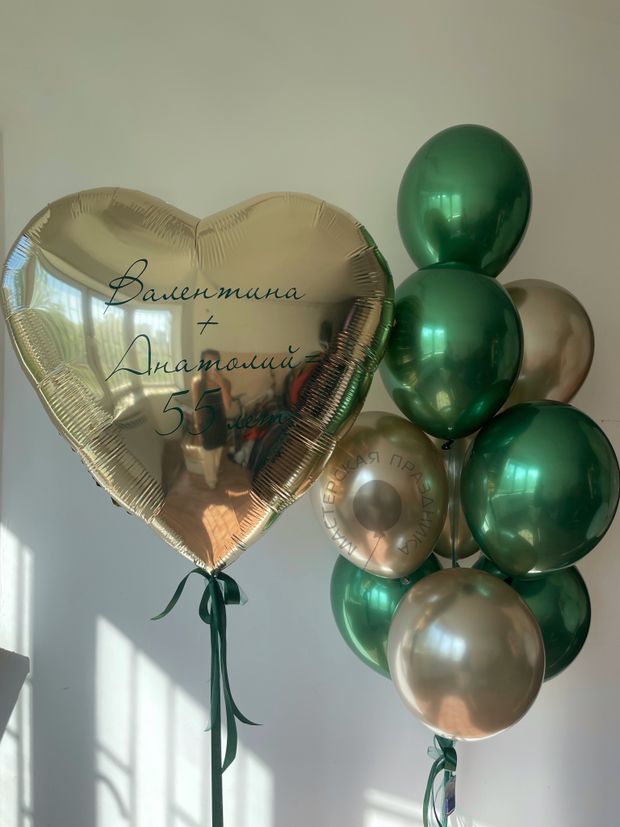 "Танец светлячков" (набор из 10 шаров) №8492