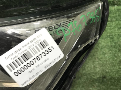 Битая Фара левая Geely Coolray (2019-2024) LED