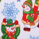 Наклейка на стекло «Зимняя радость» 41*29 см, микс