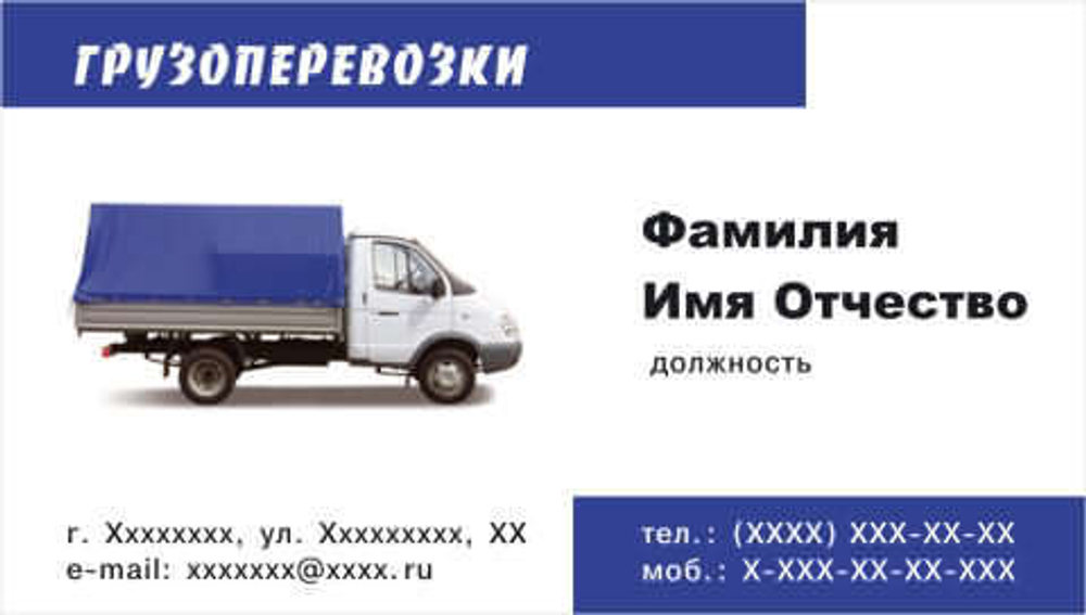 060-00033