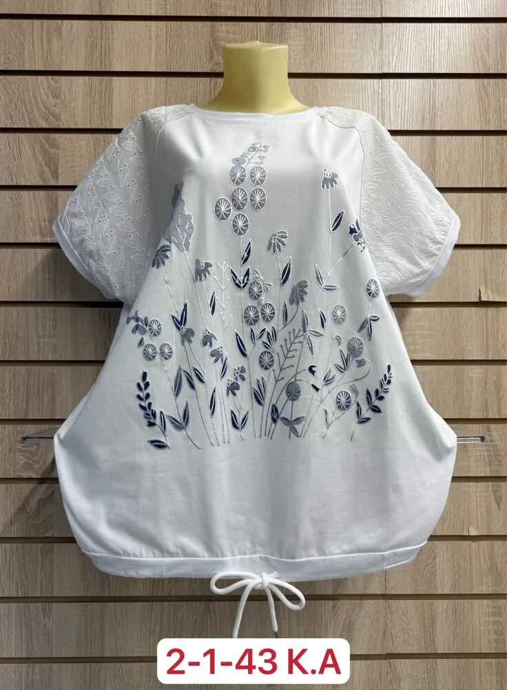 Футболка 4145483 (1808705215) Fabrika