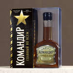 Подарочный набор «Командир», гель для душа коньяк 250 мл и мыло для рук 90 г, Чистое счастье