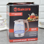 Чайник электрический 2,2л SA-2722BR стеклянный с подсветкой