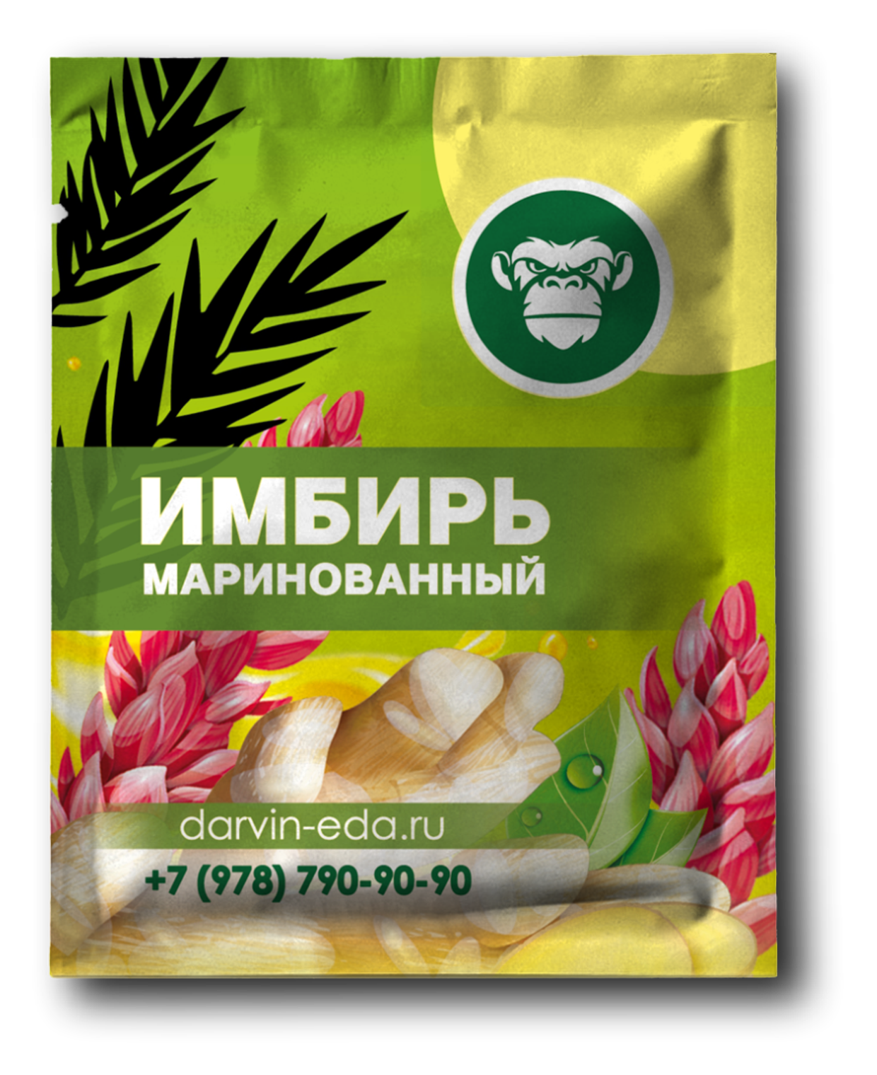 Маринованный имбирь «Гари»: Год хруста и вкуса без компромиссов для Вашего бизнеса