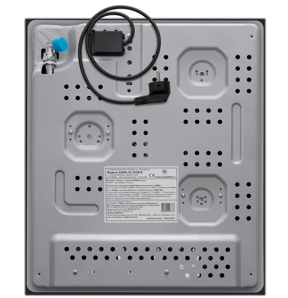 Газовая варочная панель MAUNFELD EGHG.43.33CB\G фото 3
