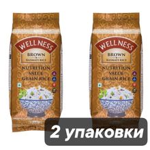 Рис WellNess Basmati Brown коричневый 1 кг, 2 шт