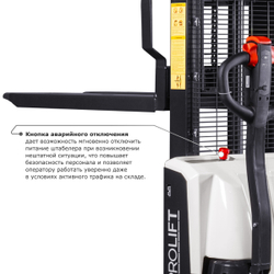 Самоходный электроштабелер PROLIFT M2 SDR 1235