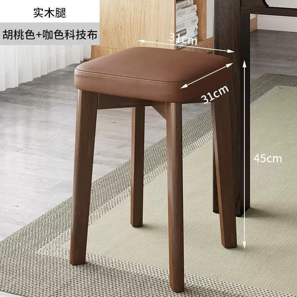 Табурет с мягким сиденьем