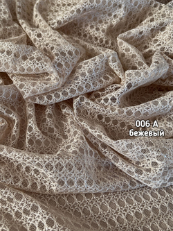 жаккард Карделен