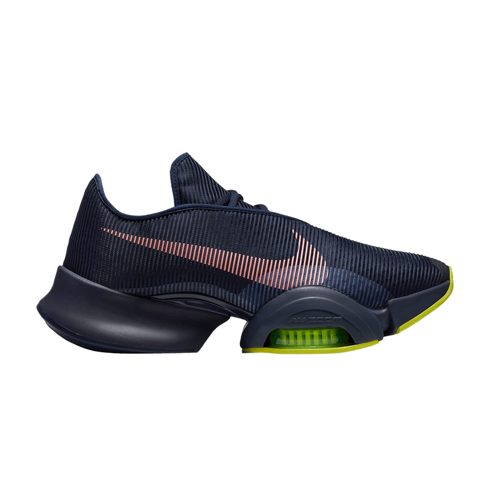 Кроссовки Nike Superrep 2