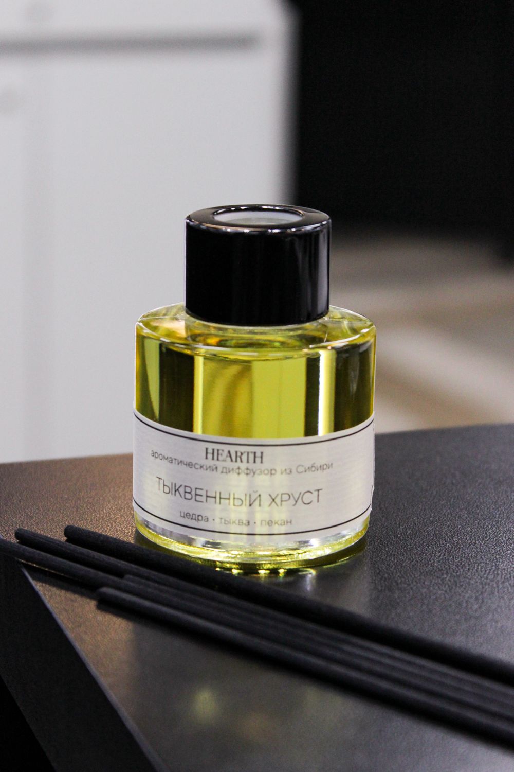 Диффузор Тыквенный хруст, 50 мл