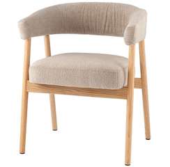 Стул обеденный Zubo с деревянными ножками бежевый