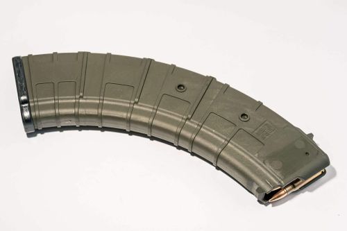 Магазин PufGun для ВПО-136, 7,62×39, 40 патронов, хаки