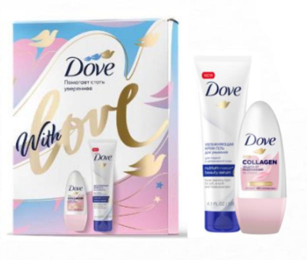 DOVE Набор подарочный ПОЗВОЛЬ ИМ СИЯТЬ 2022