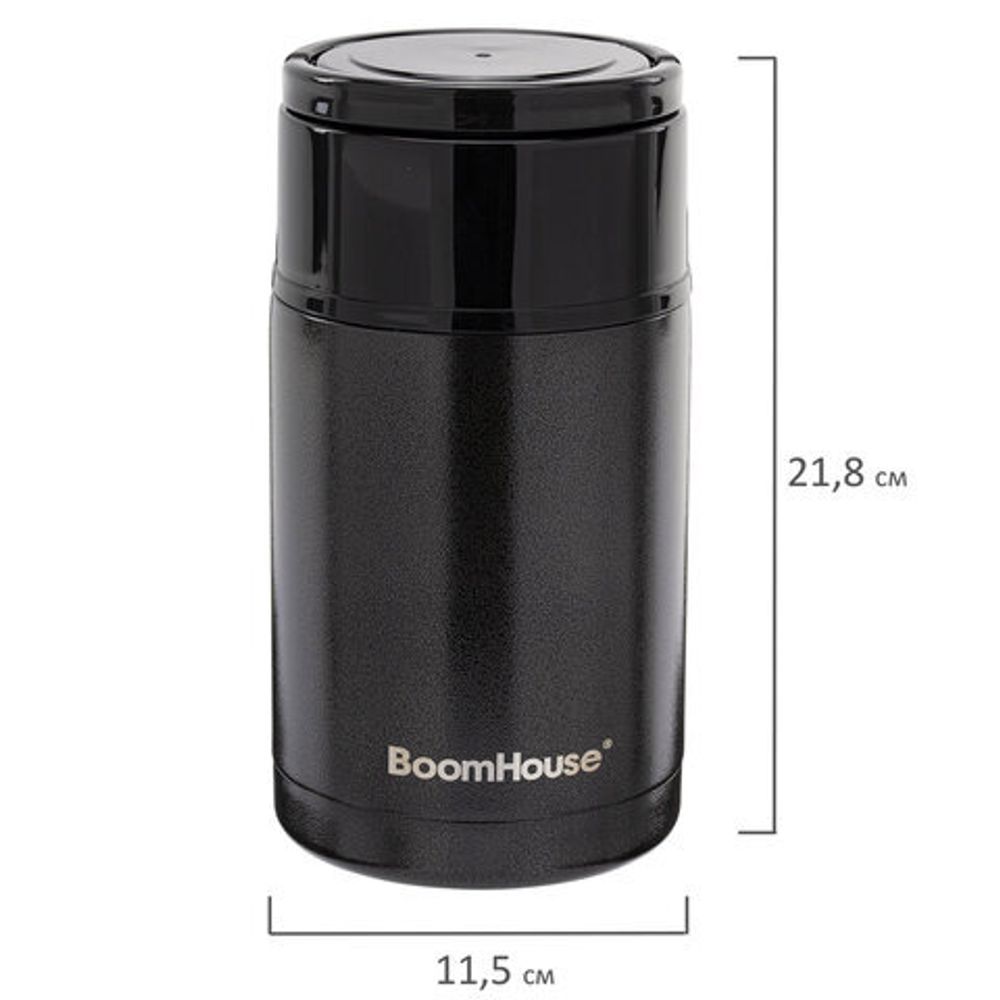 Термос 1 л для еды/напитков с широким горлом, BOOMHOUSE (БУМХАУС) LUNCH, нержавеющая сталь SUS304, черный, 700327