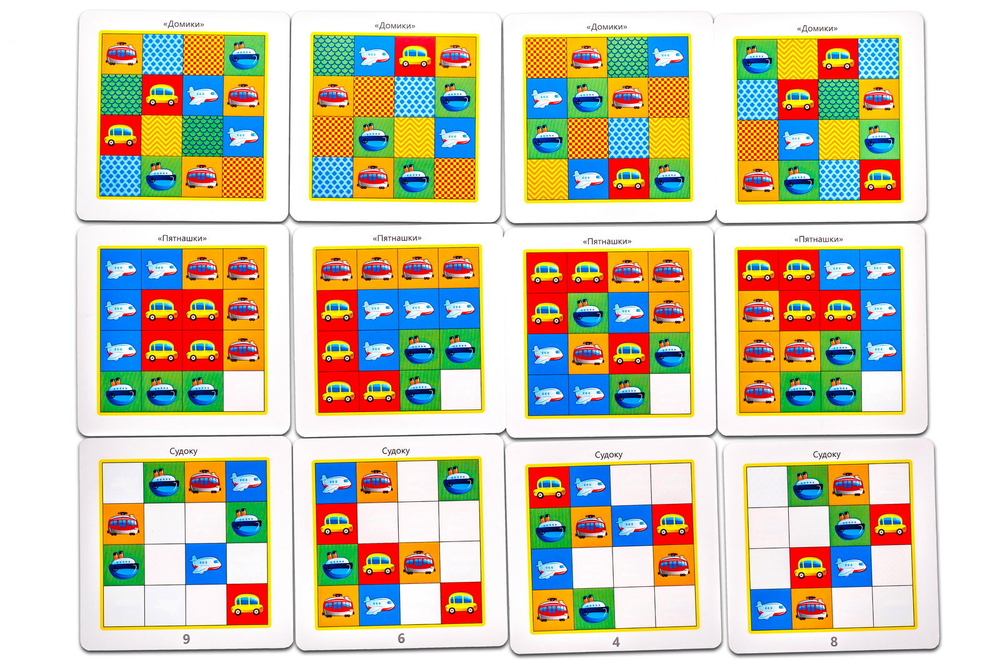 Головоломка "Веселый транспорт"