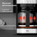 Кофеварка капельная BQ (БИ-КЬЮ) CM1007, 900 Вт, объем 1,5 л, поддержание температуры, серебристая, 86198274