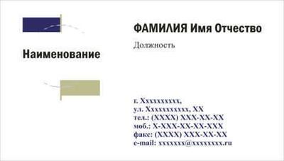 001-00048