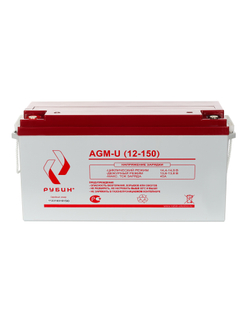 Аккумулятор РУБИН 12V 150Ah AGM