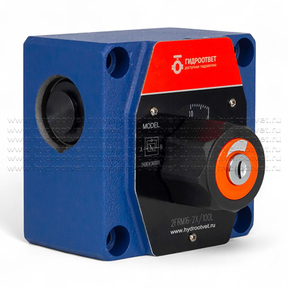 2FRM16-2X/100L - Регулятор расхода Ду16 для монтажа на плиту, номинальный расход 100 л/мин, регулировка компенсатора - нет