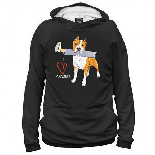 Толстовка "Рыжий  Стафф любит людей"