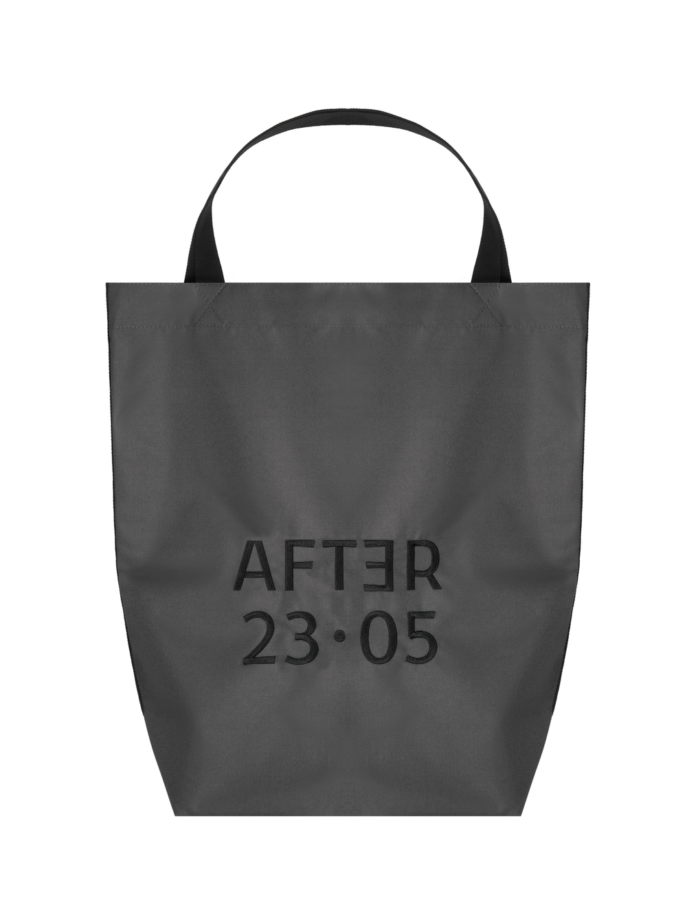 Шопер фирменный