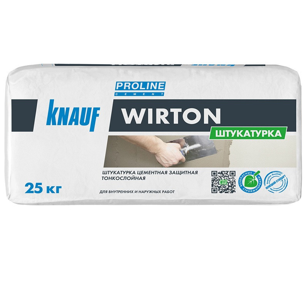 Штукатурка цементная Knauf Виртон 25 кг